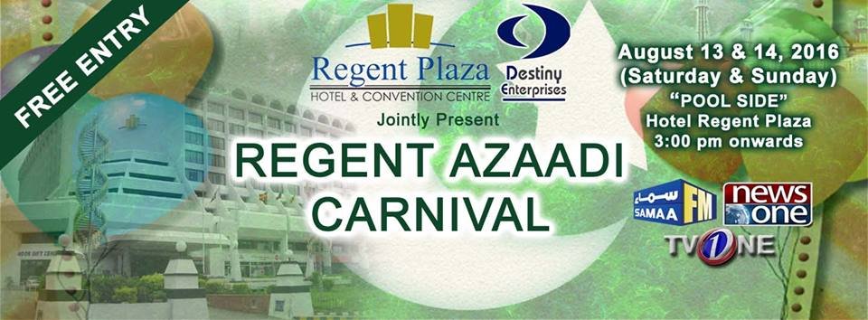 Regent forex lucky plaza
